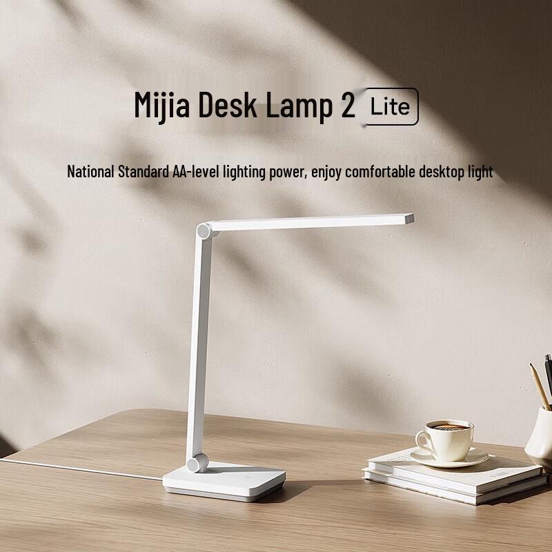 

Xiaomi Mijia Smart Study Desk Lamp 2 Lite