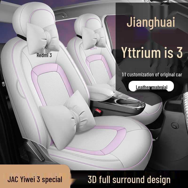 Pro+ Air Cushion Seat Cover for 2025 JAC Yiwei 3