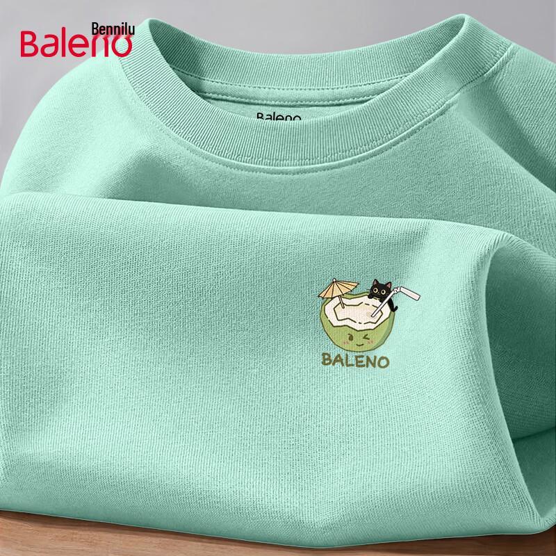 Baleno Men s Pure Cotton Loose Fit T-Shirt 5XL