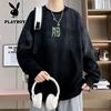 Playboy Men's Gradient Round Neck Sweatshirt