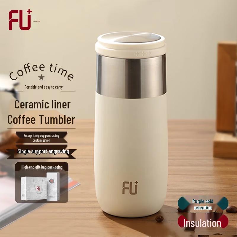 

Fuguang Ceramic Lined Portable Insulated Mug 380ml