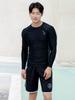 Akuatika Men'S Rash Guard Aqamah Top + Trunk Shorts