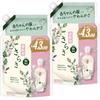 Sarasasuitable baby clothescolorant-free fabric softener refill 1640mL2 bags large capacitybulk purchase