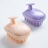 Shampoo Comb Soft Flexible Silicone Bristles Promotes Hair Growth Deep Cleansing Scalp Massage Brush Hair Care Tool