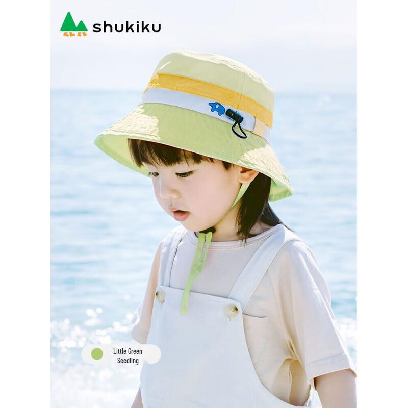 

Детская дышащая панама SHUKIKU с защитой от УФ-излучения, регулируемая