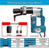 Huxiao TD800 Electric Digital Torque Wrench CN Plug (adapter Included)