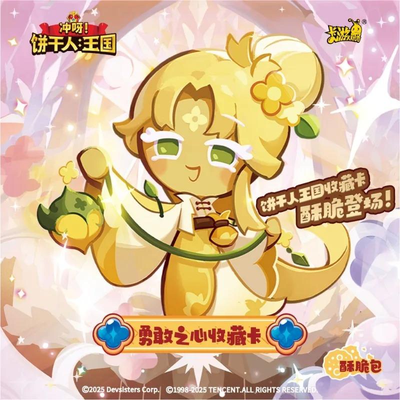 Genuine Cookie Run: Kingdom Card Braveheart Series Crispy Pack Escape The Oven Adventure Anime Game Collection Cards Toys
