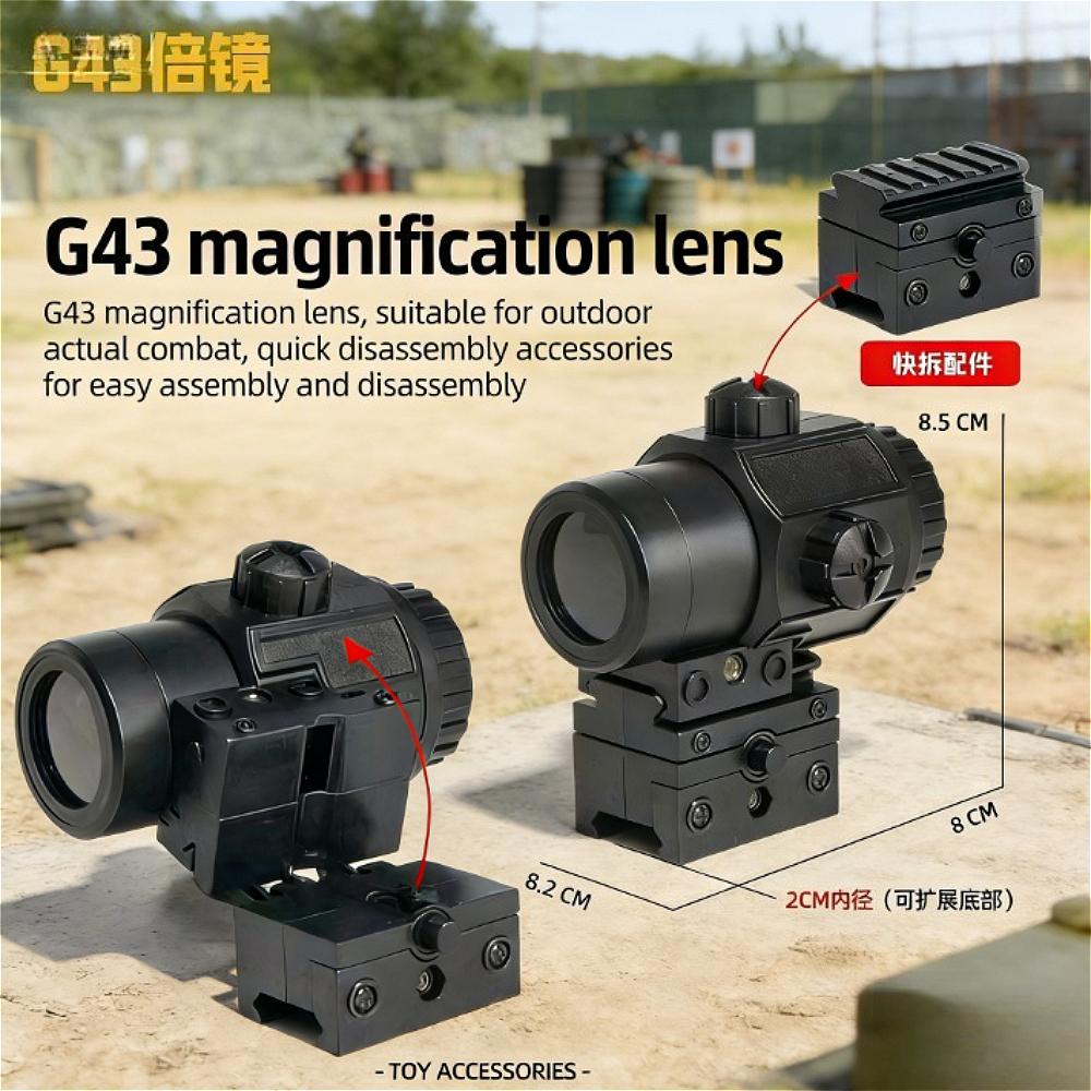 2026 New G33G43 Side-Flip Magnifier, Premium Decor Accessory for 20-22mm Rail Kids' Toy Guns