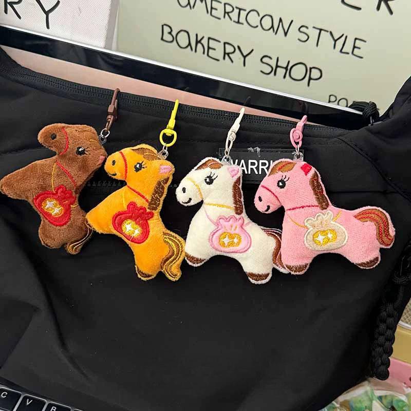 Modny brelok do kluczy z koniem Urocze zwierzątka z kreskówek Brelok do kluczy samochodowych Dekoracja do torebki Nowy Rok 2026 Upominki na imprezę Prezenty dla dzieci