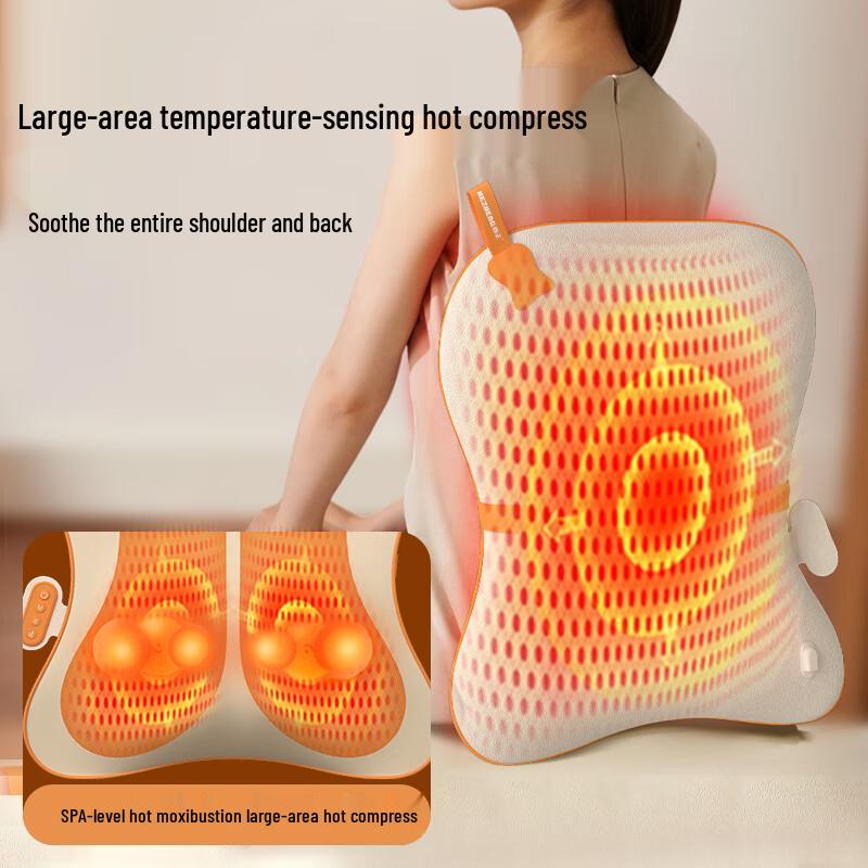 HEZHENG HZ-W2 Portable Lumbar Massager CN Plug (adapter Included)