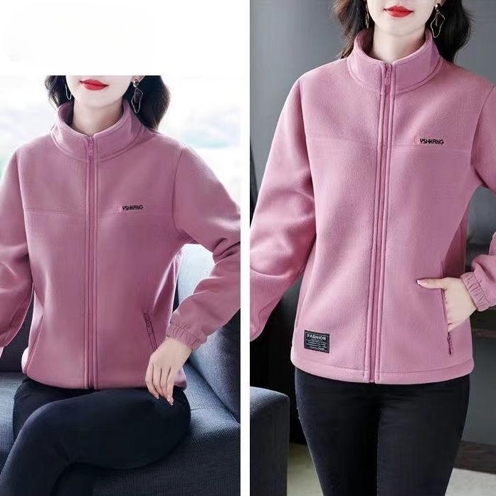 Флисовая куртка Polar Fleece Женская повседневная куртка Свитер Флис Теплый Утепленный Плюс Флис Свитер L фиолетовый 2238₽