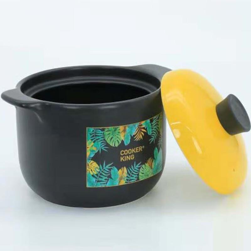 Cooker King 4L Ceramic Casserole Pot