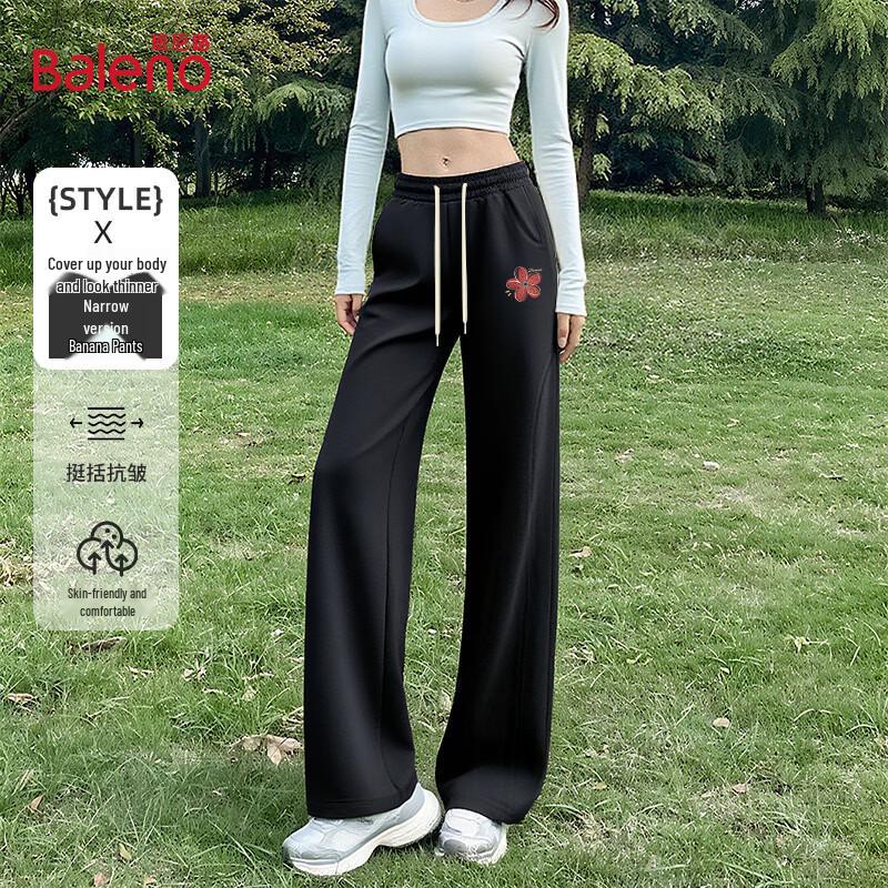 Baleno Women s High-Waist Botanical Print Straight-Leg Trousers XL