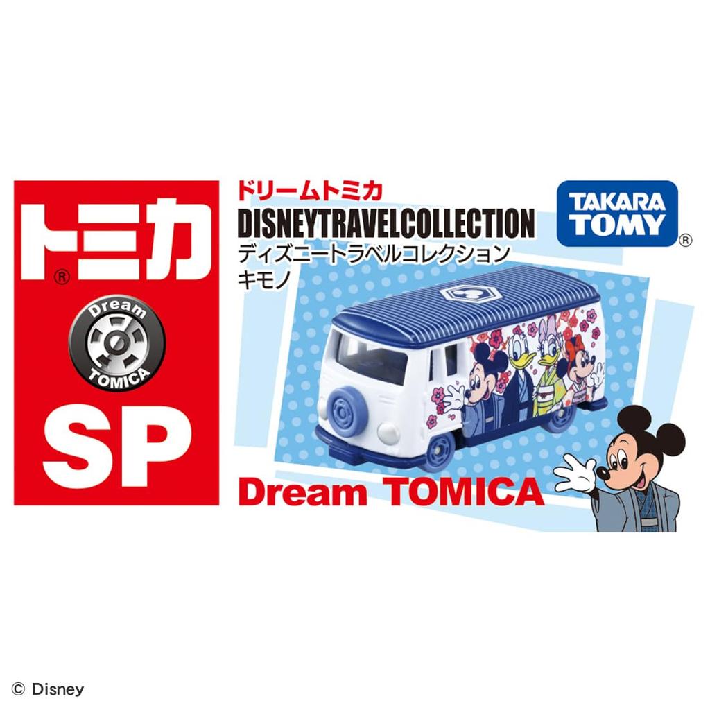 TAKARA TOMY Tomica Dream Tomica SP Disney Travel Collection Kimono Miniature Car Toy for Ages 3 and Up