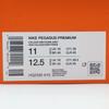 HQ2592-010 Nike Pegasus Premium College Grey (Men's)