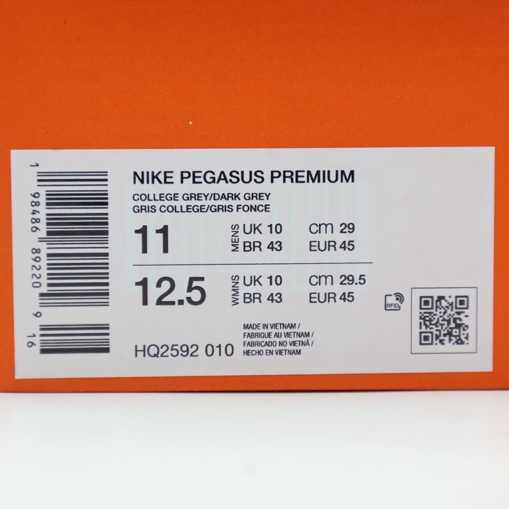 HQ2592-010 Nike Pegasus Premium College Grey (Men's)