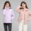 Pinghu Light and Thin Down Jacket Women's Short Hooded Autumn and Winter New Slim-fitting Versatile Long-sleeved White Duck Down Warm Jacket