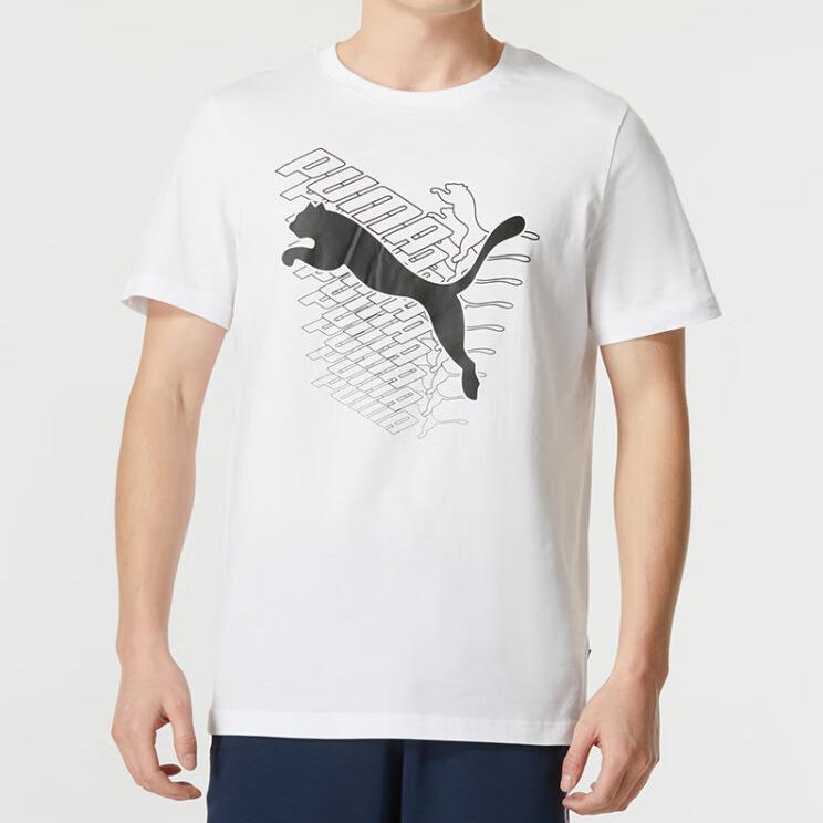 Puma Printed American Vintage Casual Sports Running Fitness Training Comfortable Breathable Crew Neck Short Sleeve T-Shirt Men Tops White 684762-02