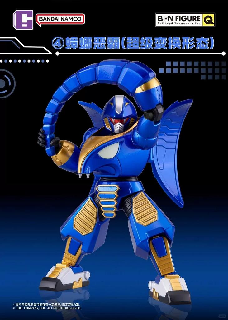 Bn Figure Q Robot Blind Box Action Figure Collectible Model Desktop Decoration Birthday Gift For Anime Fans