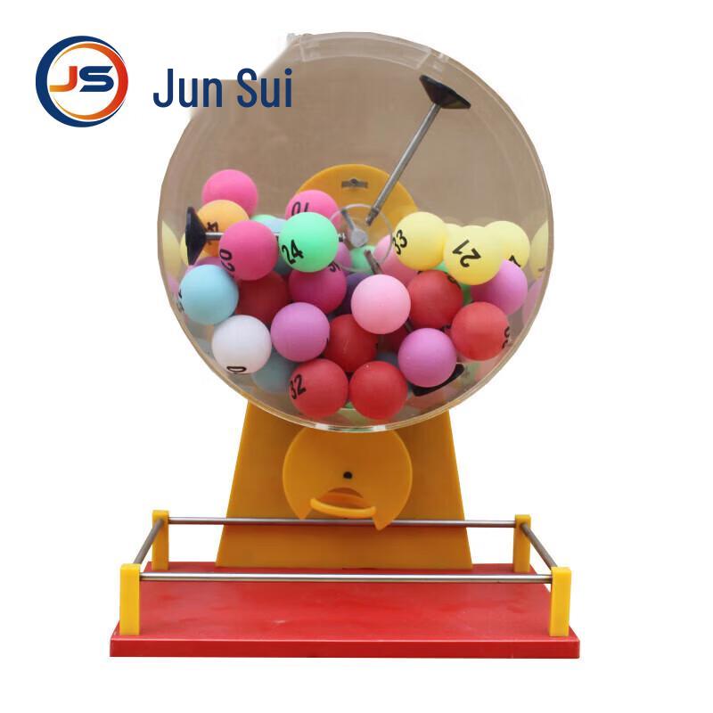 Multi-Function Number Selector & Lottery Devices