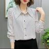 Veste chemise à rayures verticales amincissante pour femme