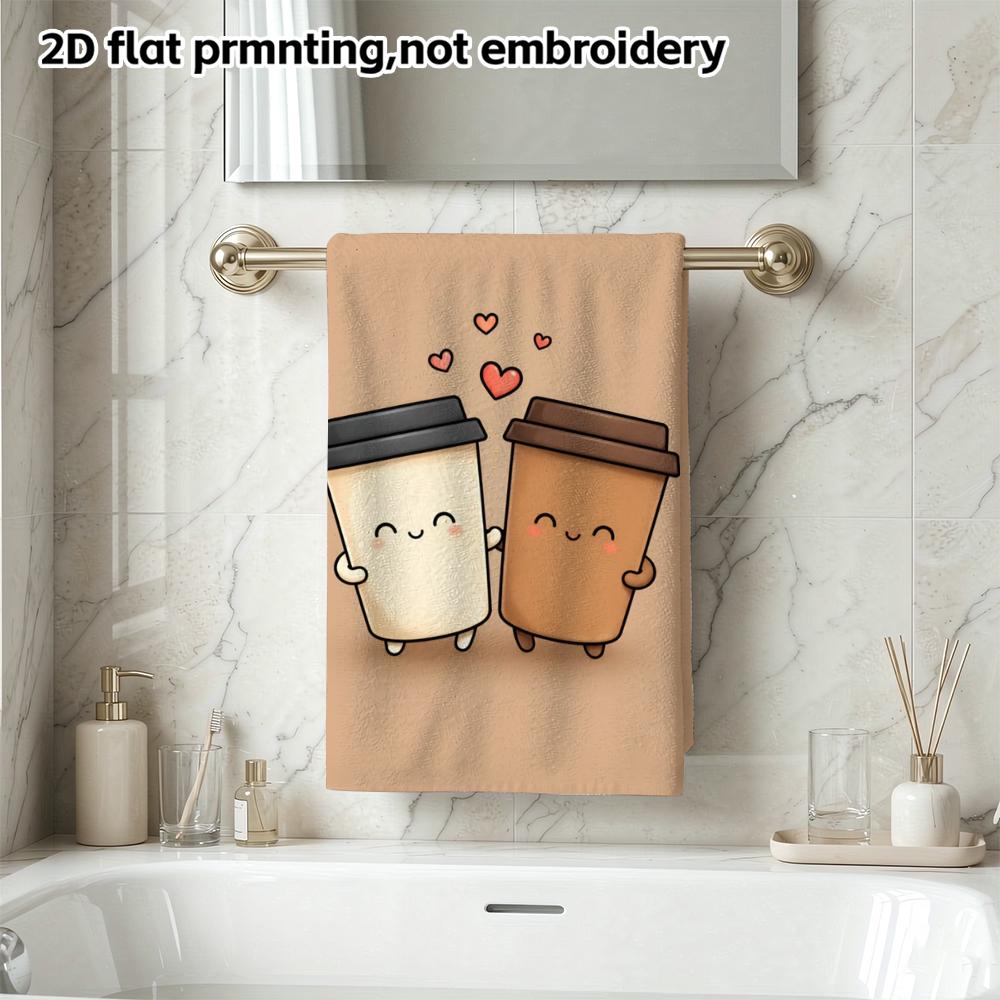 Cute Coffee Cup Couple Absorbent Hand Towel, Cartoon Quick Dry Bath Towel
