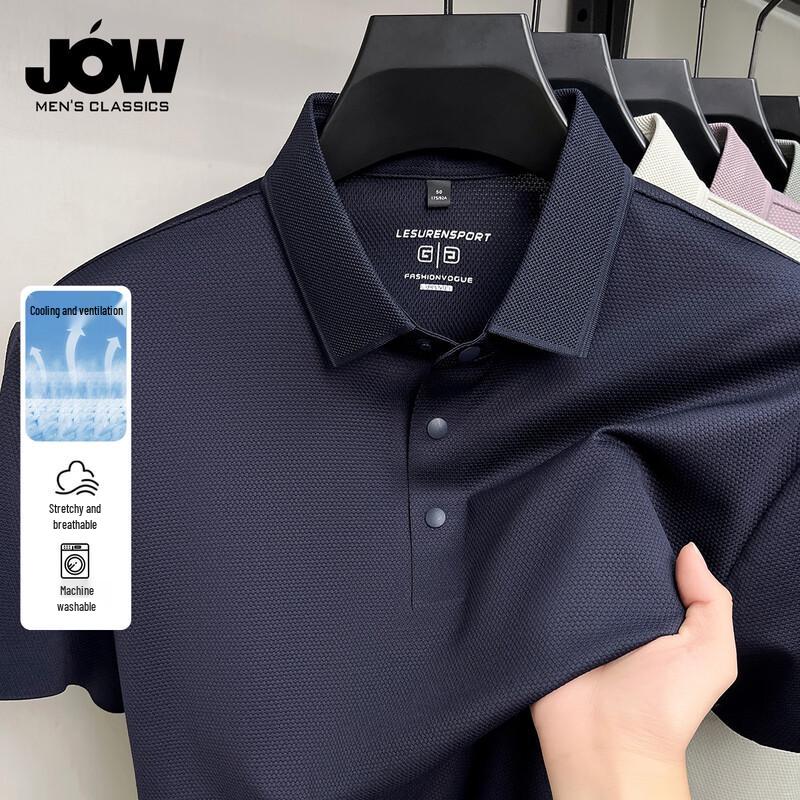 JOW Men s Summer Cooling Silky Smooth Short Sleeve Polo Shirt M