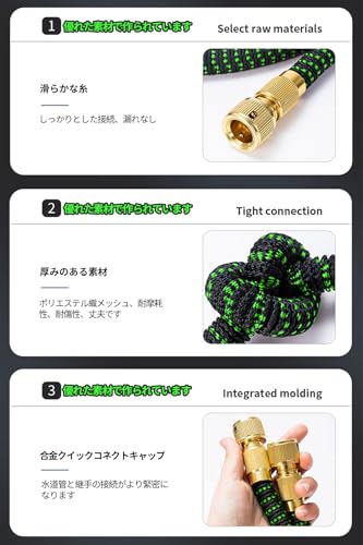 GENGKHOME Watering Hose, Extendable Hose with Copper Connector, 3x Stretch, Ultra-Strength Outer Layer Material, Durable, Abrasion Resistant, Easy Sto