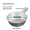 Gureide Classic Thickened Aluminum Flat-Bottom Ladle