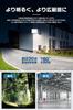 HIKARI 200W LED Floodlight, Outdoor LED Work Light with Positive Pressure Exhaust Valve, IP67 Waterproof, 85-265V, 36800lm, Daylight White, 6500K,