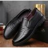 Men's CLassic Leather Shoes New Low-top Business Casual Loafers Black Soft Sole Offic Worlking Shoes Slip On Formal Men's Shoes