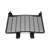 Motorcycle Accessory Radiator Guard Engine Cooler Grille Cover Protection Grill Protective Guard FOR PAN AMERICA 1250 S 2020-UP