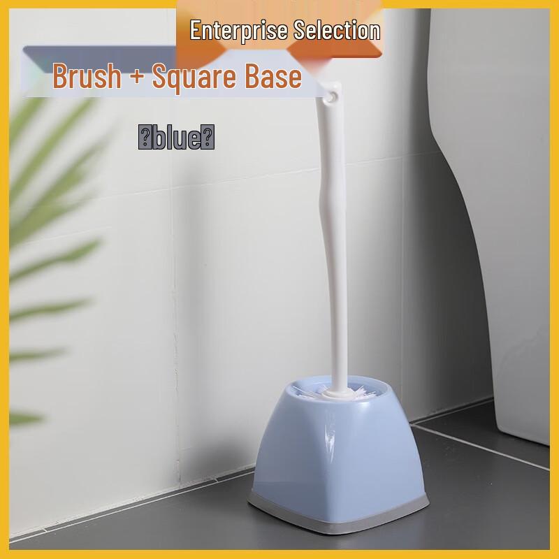 Chahua Toilet Brush with Square Base