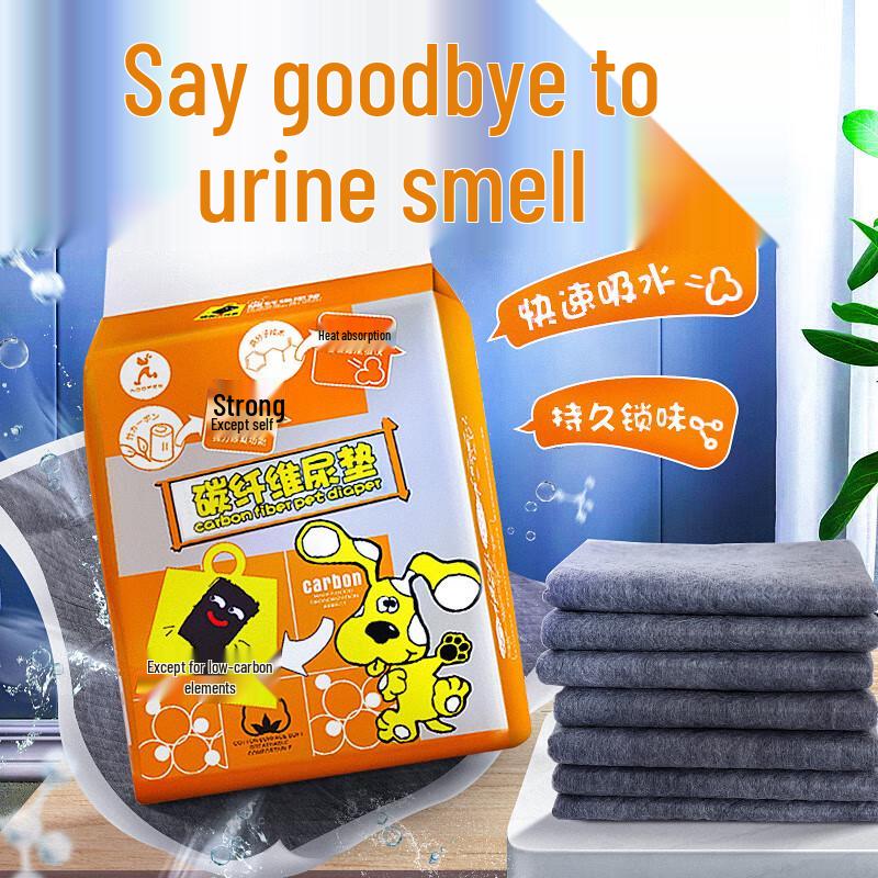 

Пеленки для собак с бамбуковым углем: Толстые, Дезодорирующие, Ультра-впитывающие Подгузники для щенков (100 шт.) Extra Large (20 pieces)