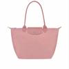 Borsa a sacchetto Leggera borsa tote pieghevole Borsa a tracolla per pendolari in nylon impermeabile di grande capacità borsa a mano
