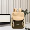 French Saint Levi Retro Backpack, Lightweight, Casual, Versatile, Simple Backpack for Men, Travel School Bag for Women