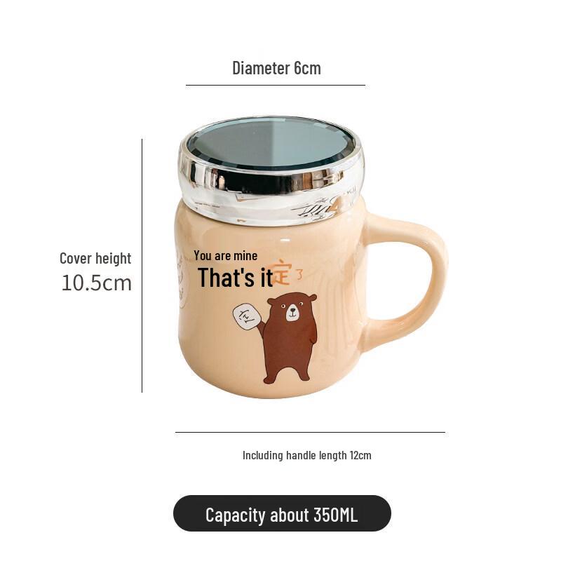 ZISIZ Ceramic Water Cup with Mirror Lid