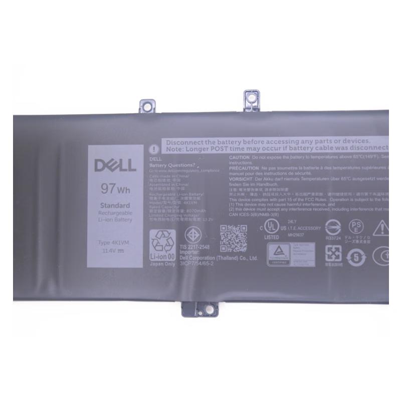 Dell Inspiron 7590/7591 Laptop Battery