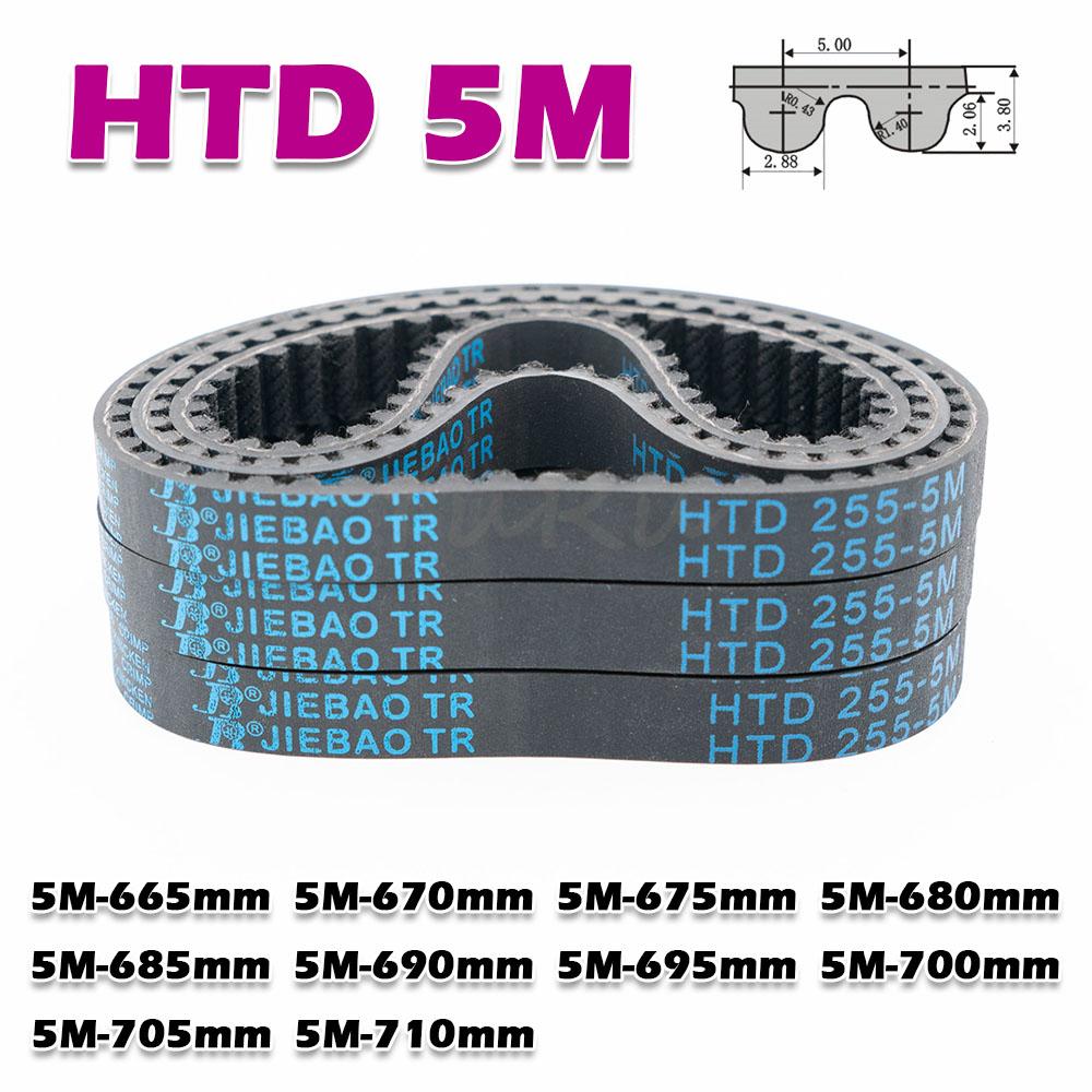 HTD 5M Closed Loop Timing Belt Rubber Perimeter HTD5M 665 670 675 680 685 690 695 700 705 710mm Width 10~50mm CNC Transmission