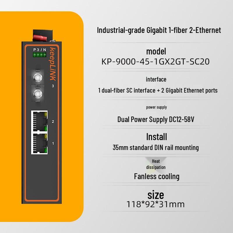 keepLINK KP-9000-45 Industrial Ethernet Switch & Fiber Transceiver