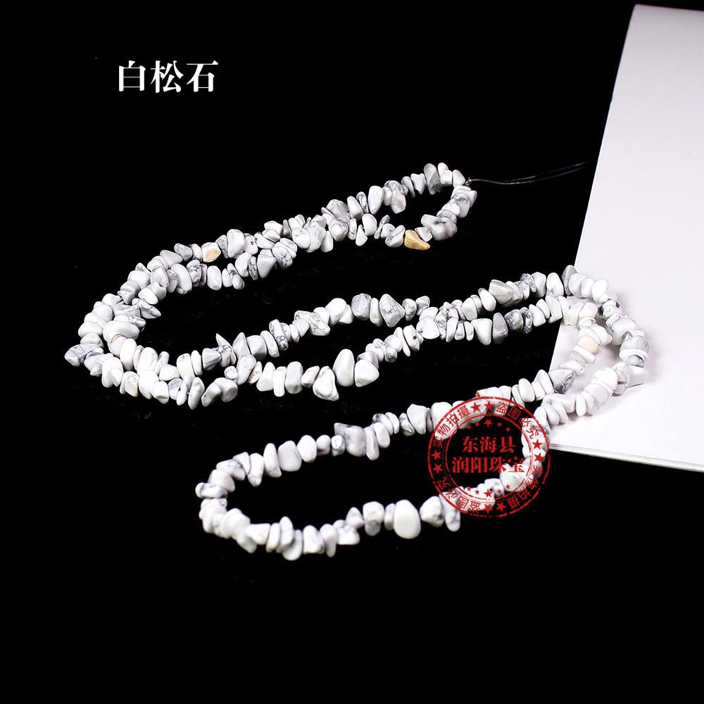 Natural white powder, yellow amethyst, crushed stone semi-finished product, DIY, Colored crystal stones, loose bead jewelry, accessories
