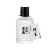 Perfume Girl Little Fresh and Town Story Student White Tea Peach Room Bedroom Lasting Fragrance Natural Light Fragrance