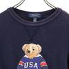 POLO RALPH LAUREN Long sleeve sweat trainer S Navy Bear logo Kid's Used