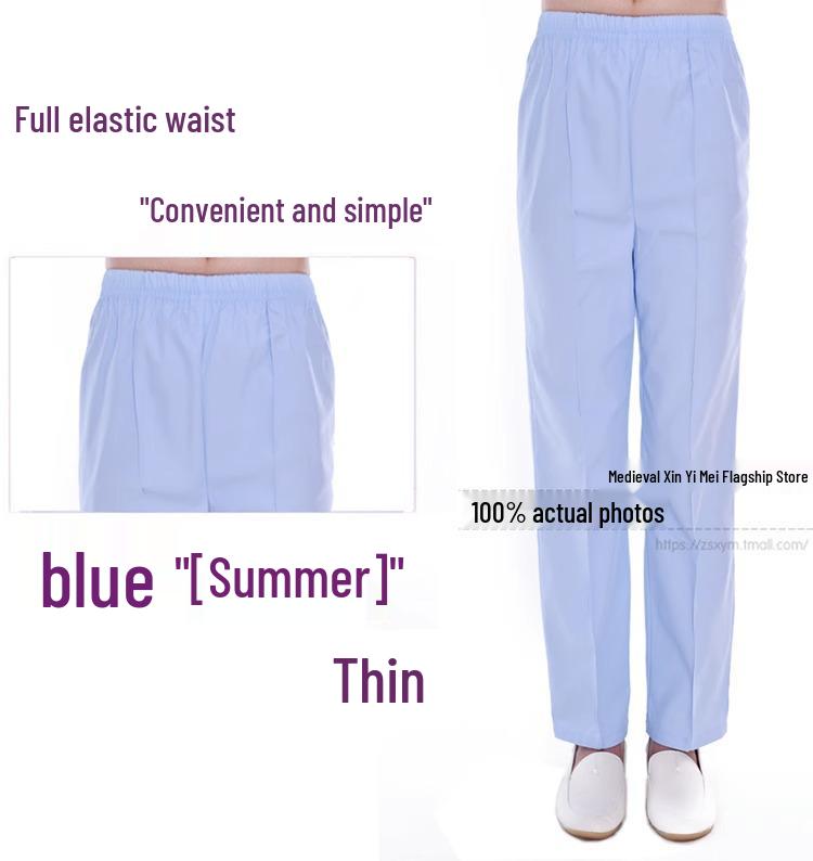 

Зимние брюки униформы медсестры и врача на резинке - Утепленные, Белые/Синие, Унисекс, Большого размера XXXL