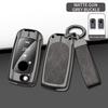 Custodia Portachiavi in Pelle e Metallo per Chiave Auto Fiat Tipo a 3 Pulsanti Coprichiave per Chiave Auto Fiat Tipo Accessori Portachiavi Protettore