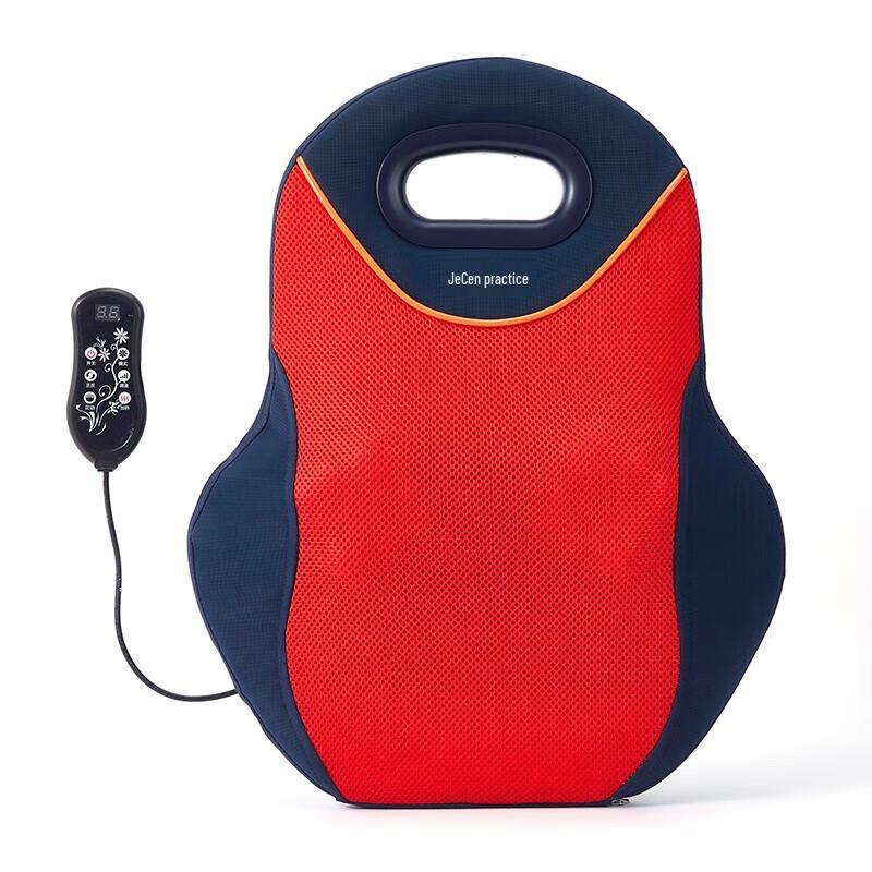 

Jiancheng R3A Plug-in Lumbar Massage Cushion