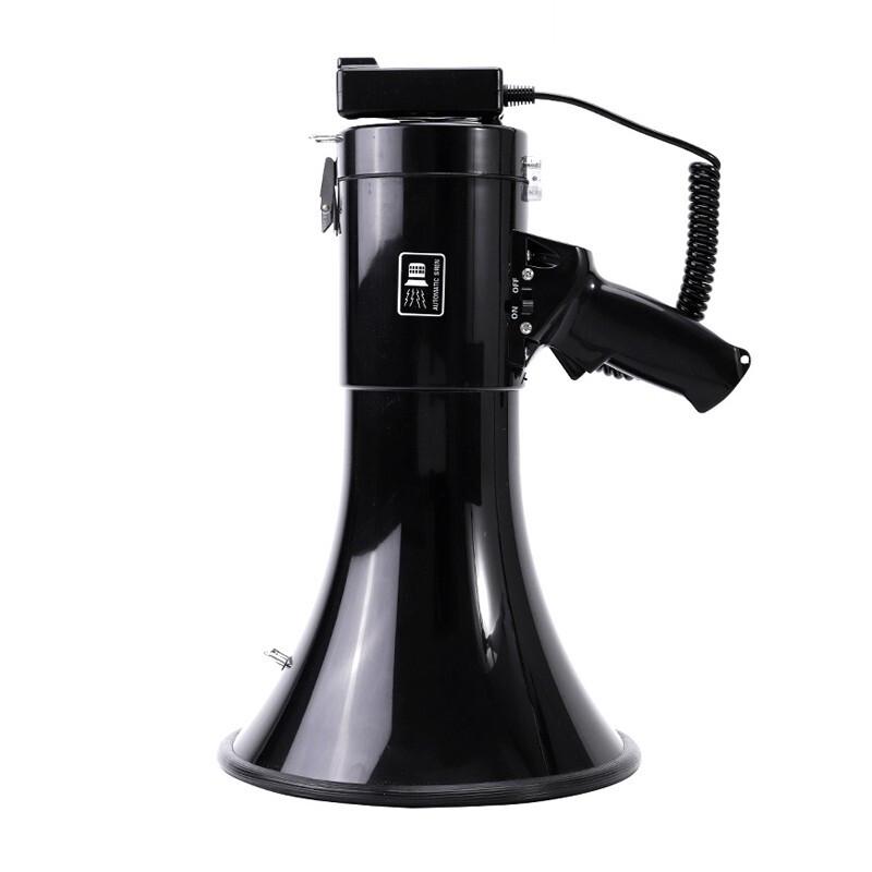 50W Rechargeable Recording Handheld Megaphone