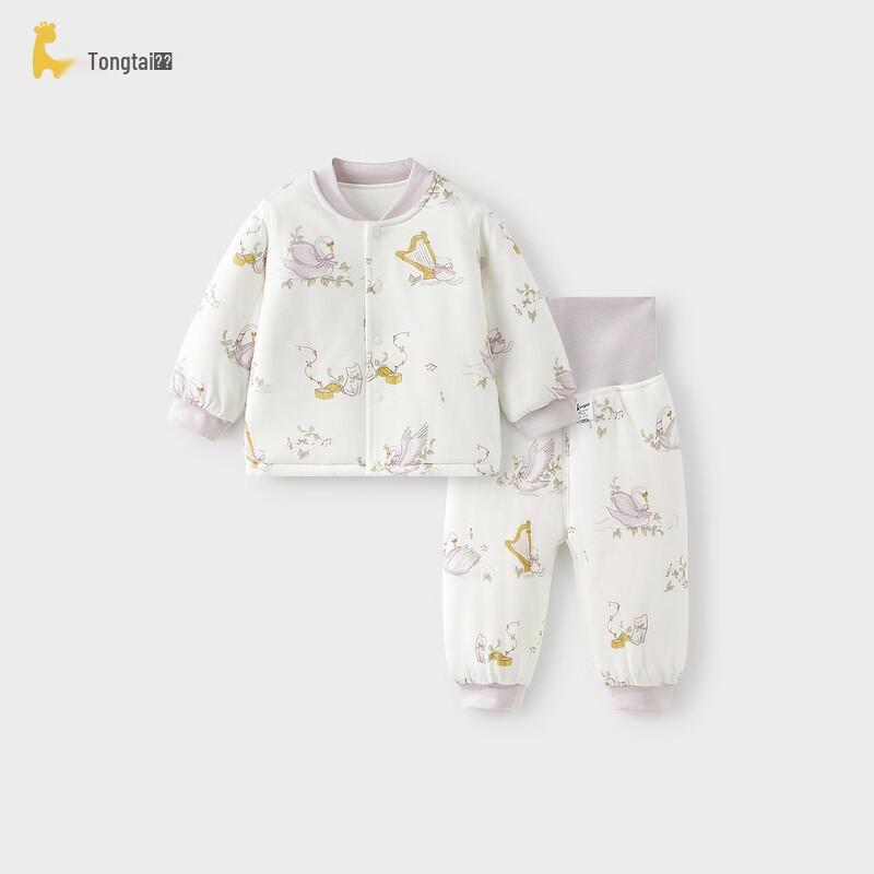 TONGTAI Baby Padded High-Waist Homewear Set