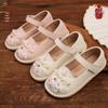 Embroidered Green Hanfu Shoes for Girls with Pearls - Traditional Chinese Style Children's Cloth Shoes