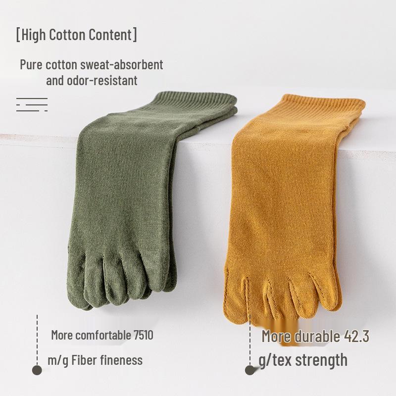 Men's Five-Toe Mid-Calf Cotton Socks: Sweat-Absorbent, Breathable, Anti-Odor, Antibacterial, Boneless – Perfect for Autumn and Winter.